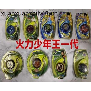 Đồ Chơi Nhân Vật yo-yo firepower boy king 1 yo-yo warrior Tốc Độ Cao