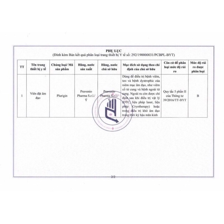 An phụ khoa dova hàng chuẩn kèm quà tặng