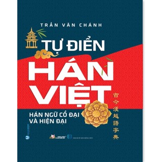 Sách - tự điển hán việt vl