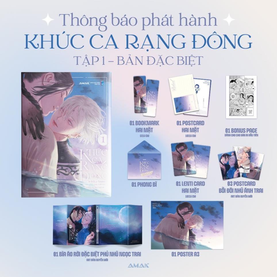 Truyện tranh Khúc ca rạng đông - Tập 1 - Boys Love - AMAK