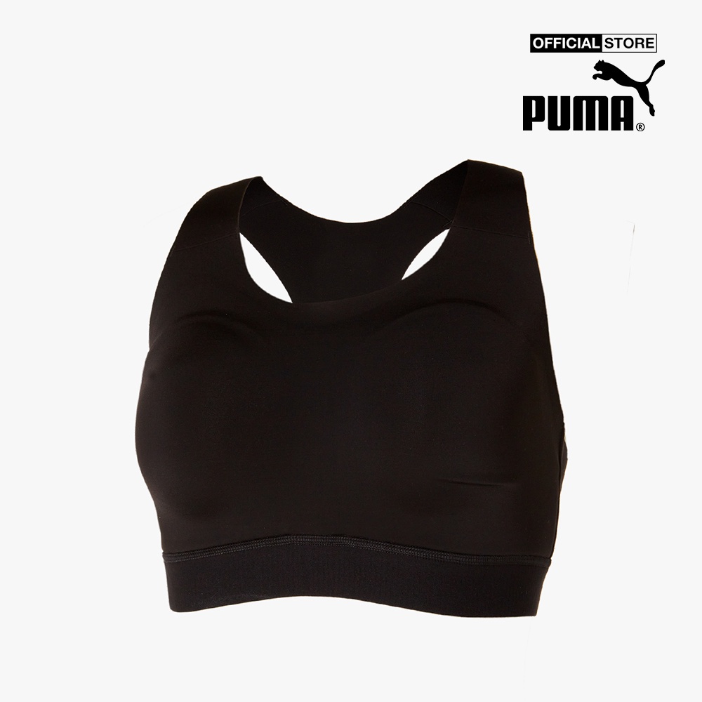 PUMA - Áo bra thể thao nữ High Impact Elite Training 522606-01