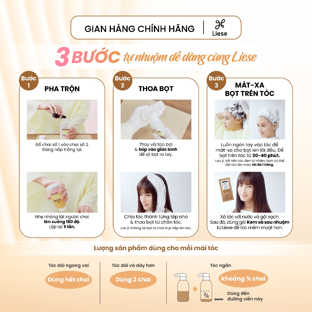 Liese Bọt Kem Nhuộm Tóc Nâu Hồng Sugar Pink 108ml