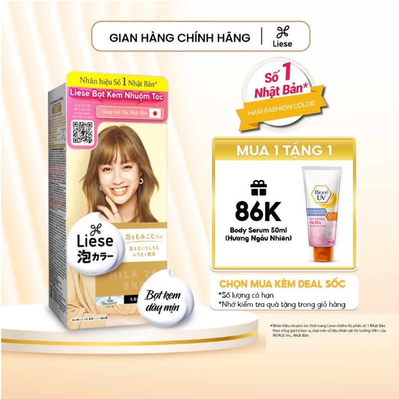 Liese Bọt Kem Nhuộm Tóc Nâu Trà Sữa 108ml