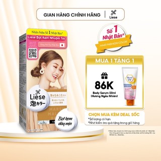 Liese Bọt Kem Nhuộm Tóc Nâu Kẹo Ngọt 108ml