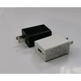 Củ sạc chuyên dụng 5V-1A cho tất cả các loại đồng hồ thông minh trẻ em - Hàng cao cấp