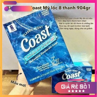 Xà phòng coast classic scent 113g - usa