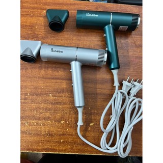 Máy sấy tóc BUHAIBER hàng đức(made in germany
