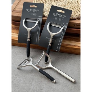 Nạo củ quả hàng nhật Kaiyo inox 304 siêu bén,an toàn ,không gỉ