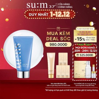 [Tặng Nước tẩy trang 100ml] Sữa rửa mặt dạng gel Su:m37 Skin Saver Essential Cleansing Foam 250ml