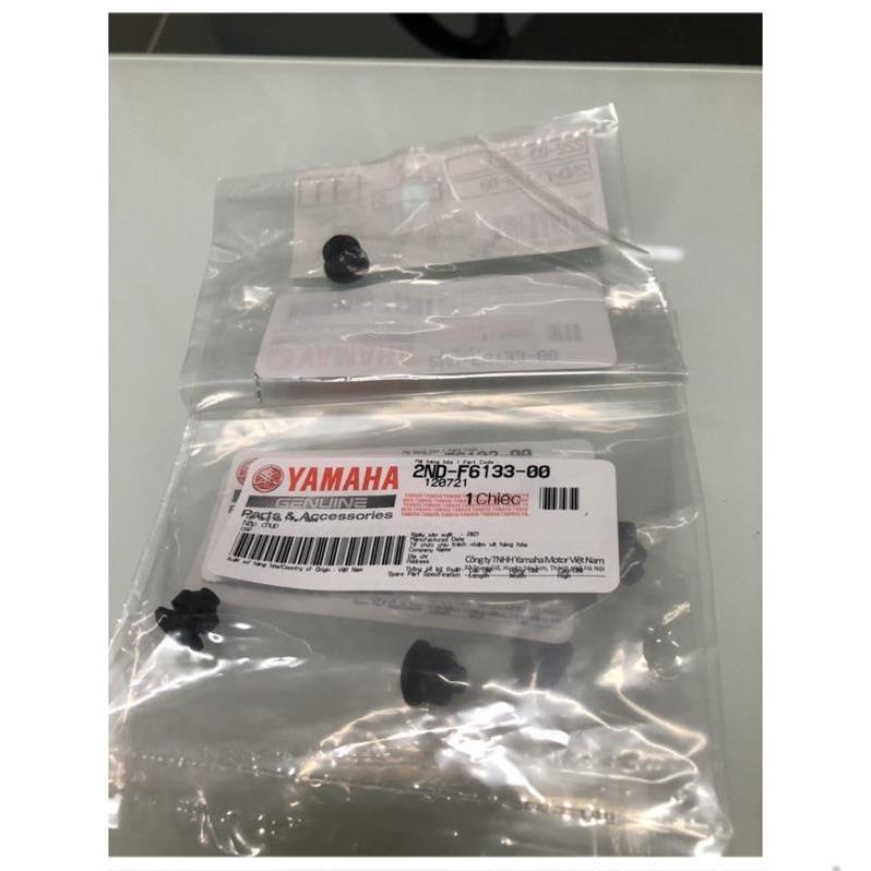 [YAMAHA] NÚT MẶT ĐỒNG HỒ EXCITER 150 .