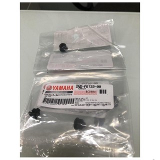 Nút mặt đồng hồ exciter 150 .