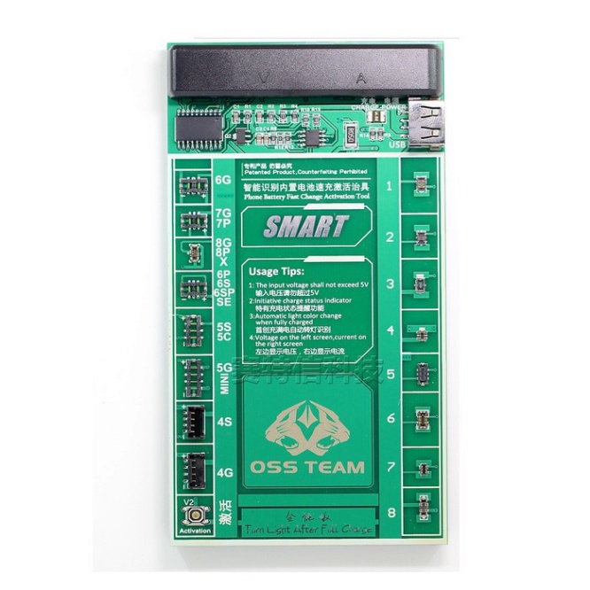 Bộ kích pin W209A+