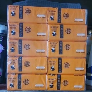 Bịch 10 gói giấy ăn gấu trúc