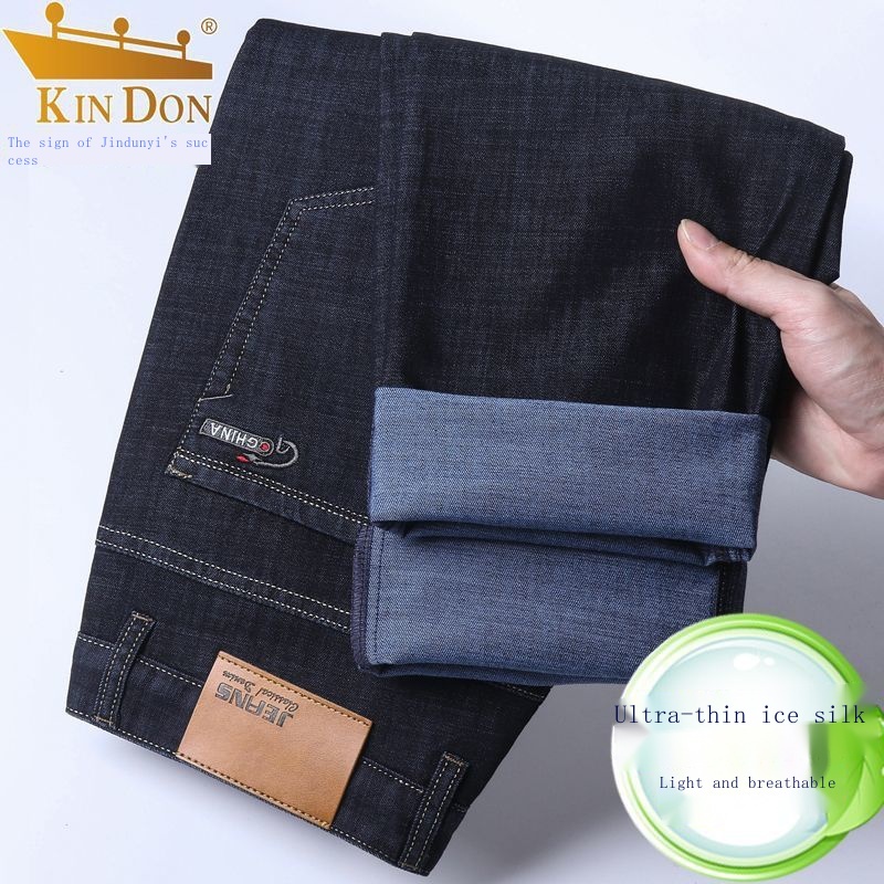 Quần Jean Dài Vải Lụa Lạnh Siêu Mỏng Dáng Rộng Ống Đứng Thời Trang Cao Cấp Cho Nam