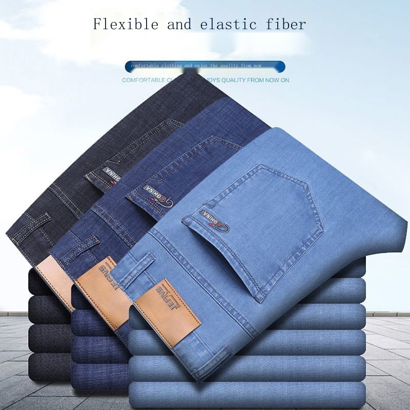 Quần Jean Dài Vải Lụa Lạnh Siêu Mỏng Dáng Rộng Ống Đứng Thời Trang Cao Cấp Cho Nam