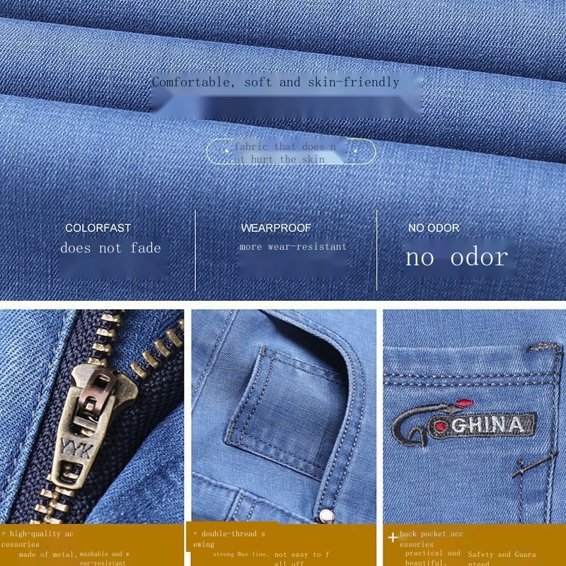 Quần Jean Dài Vải Lụa Lạnh Siêu Mỏng Dáng Rộng Ống Đứng Thời Trang Cao Cấp Cho Nam