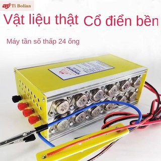 Biến tần tần số thấp tiết kiệm năng lượng kiểu cũ 12v biến áp tự kích thích bóng bán dẫn đầu