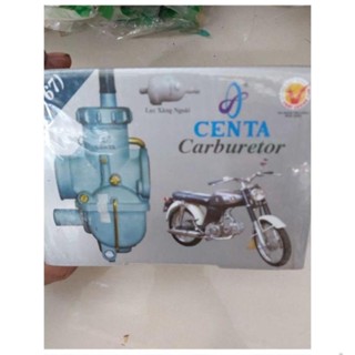 BÌNH XĂNG CON CENTA SS50(67) chính hãng tiếc kiệm xăng .
