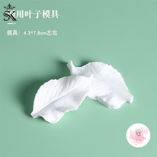 Khuôn silicon vân lá - ftmj21758