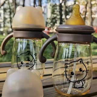 Bình sữa cổ rộng mèo kitty 300ml