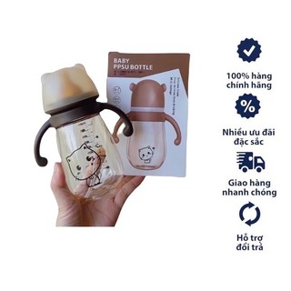 Bình sữa cổ rộng mèo kitty 300ml