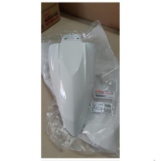 Chắn bùn trước (Dè) trắng Mio Ultimo .