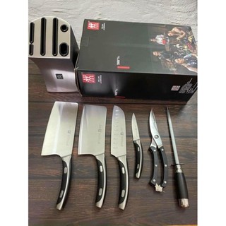 Bộ dao đức hiệu zwilling 7 món cao cấp siêu sắc bén