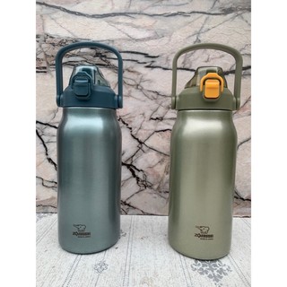 Bình giữ nhiệt hàng nội địa nhật zojirushi