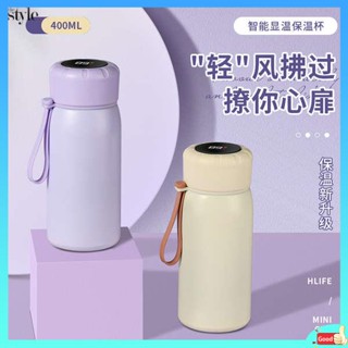  bình nước lock and lock bình nước giữ nhiệt Nhiệt độ thông minh 316 thép không gỉ cầm tay giữ ấm cốc nữ sinh có nhan sắc cao sinh viên cầm tay mini dễ thương đơn giản ins 