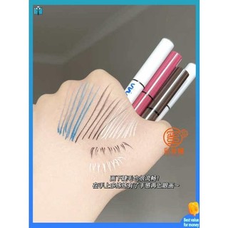 Kẻ mắt nước chì kẻ mắt Trương Khải Nghị xixi bút kẻ mắt sợi lông bàn chải mềm đầu lâu dài không thấm nước mồ hôi không nhuộm người mới bắt đầu giả mặt mộc