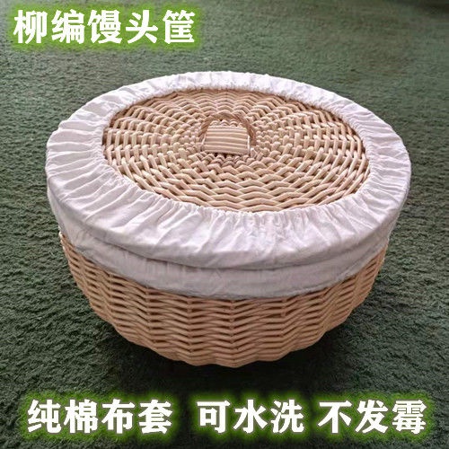 Giỏ Hấp Bánh Bao / Bánh Mì / Thắt Lưng / Rổ Hấp Cách Nhiệt Hình Chú Vịt