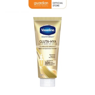 Sữa Dưỡng Thể Sáng Da Chống Nắng Vaseline Healthy Bright Gluta-Hya Serum Brust UV Lotion 330ml