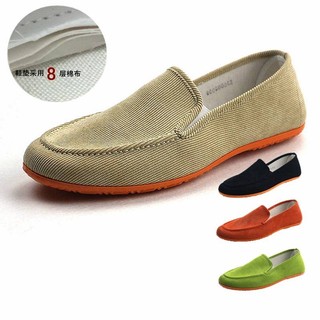 Giày Lười Vải Đế Mềm Thời Trang Cho Nam