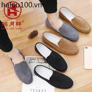 Giày lười vải đế mềm thời trang cho nam