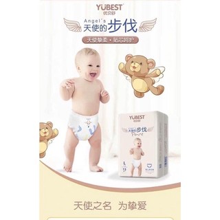 Bỉm yubest angle ( dán/ quần) S132/ M 108/ L 96/ Xl 84/ Xxl 72