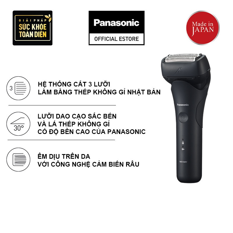 Máy cạo râu Panasonic sản xuất Nhật Bản với hệ thống cắt 3 lưỡi, công nghệ cảm biến râu ES-LT2B-K751 - Hàng chính hãng