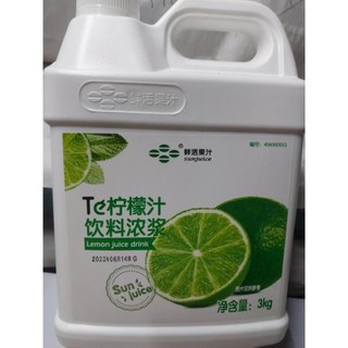 Siro chanh te can 3kg