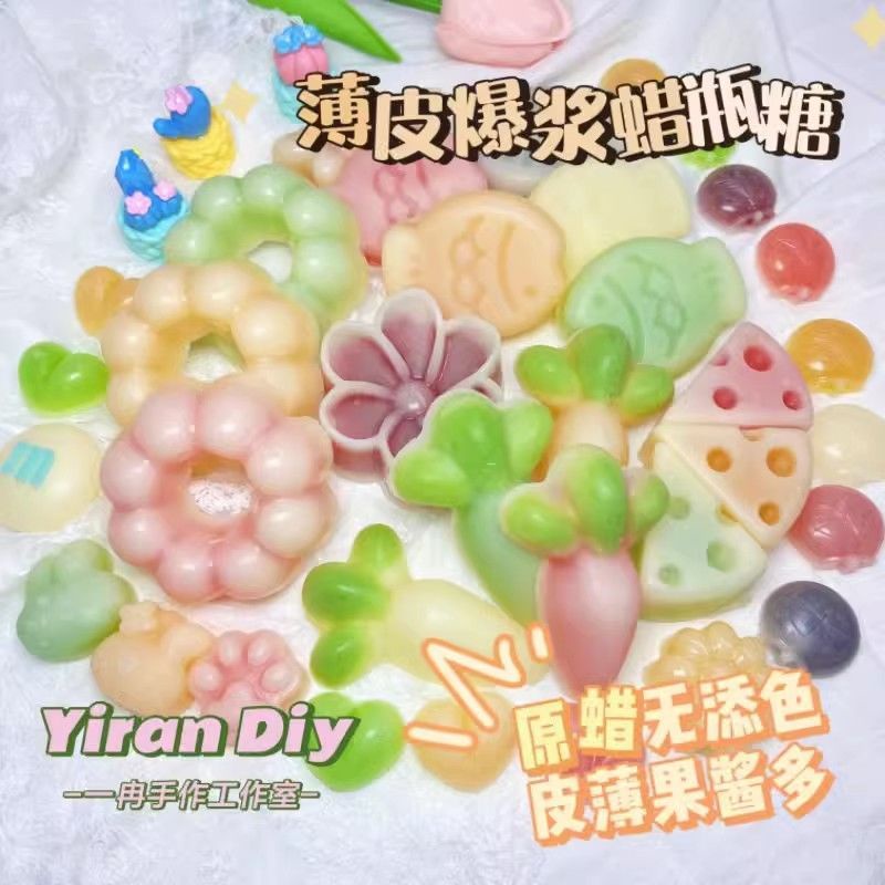 Bình Sáp Bơm Hơi Làm Bánh Kẹo sandwich Dew Khử Mùi Không Có Kẹo Ngọt Ngào kksmhy.vn