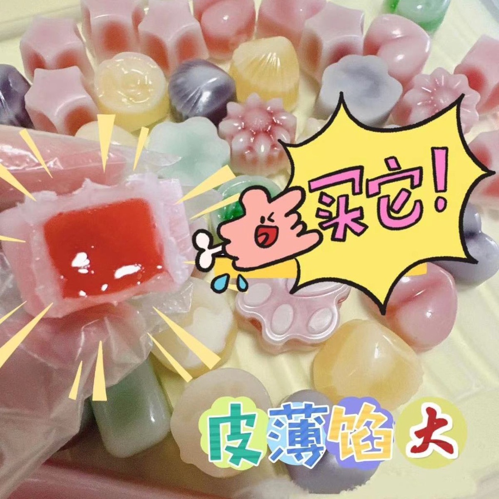 Bình Sáp Bơm Hơi Làm Bánh Kẹo sandwich Dew Khử Mùi Không Có Kẹo Ngọt Ngào kksmhy.vn