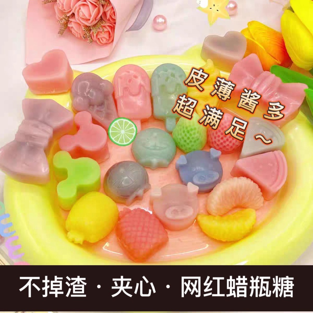 Bình Sáp Bơm Hơi Làm Bánh Kẹo sandwich Dew Khử Mùi Không Có Kẹo Ngọt Ngào kksmhy.vn