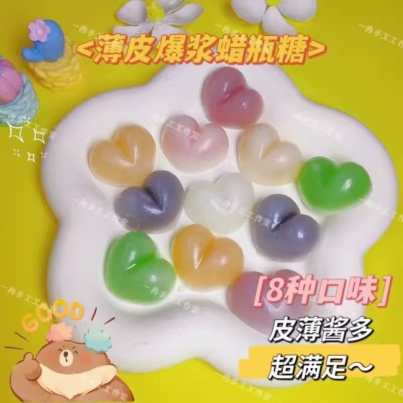 Bình Sáp Bơm Hơi Làm Bánh Kẹo sandwich Dew Khử Mùi Không Có Kẹo Ngọt Ngào kksmhy.vn