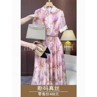 𝗛𝗔̀𝗡𝗚 𝗡𝗛𝗔̣̂𝗣 - ĐẦM XOÈ LỤA CỔ SƠ MI KÈM NỊT CAO CẤP