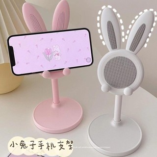 Giá đỡ điện thoại để bàn có thể nâng điều chỉnh hỗ trợ selfie