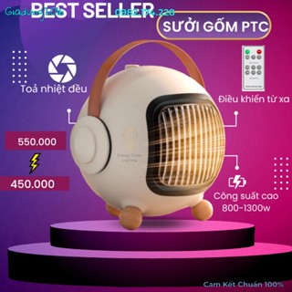 đèn sưởi để bàn cao cấp 800w máy sưởi mini tích hợp điều khiển từ xa ( ms 045)