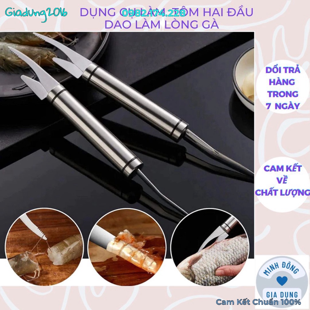 Dụng Cụ Lột Bóc Vỏ Tôm 🌏FREE SHIP🌎Lấy Chỉ Tôm Kèm Dao Làm Lòng Gà Vịt, Mổ Cá Cạo Vảy Đa Năng