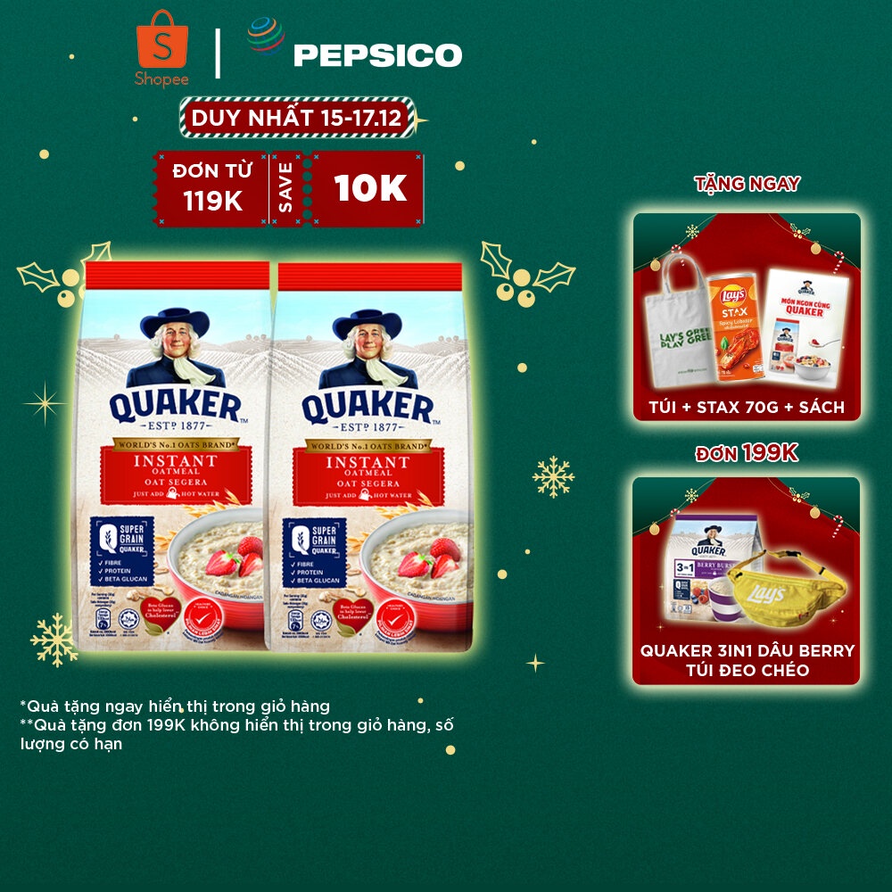 Combo 2 Yến Mạch Ăn Liền Quaker 300gr