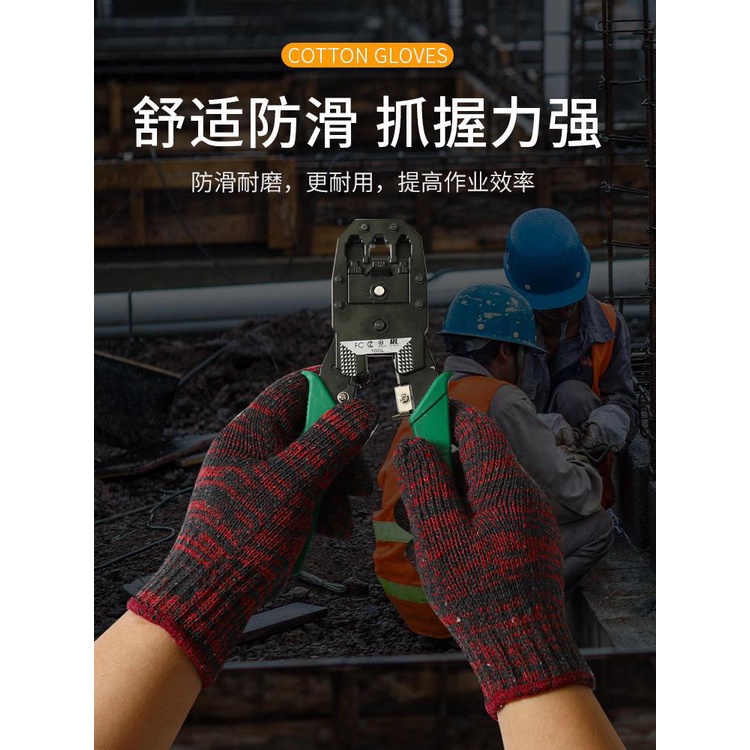 Găng Tay Bảo Hộ Lao Động Vải cotton Sợi Bông Dày Chống Mài Mòn Sửa Chữa Ô Tô Công Trường