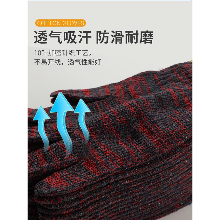 Găng Tay Bảo Hộ Lao Động Vải cotton Sợi Bông Dày Chống Mài Mòn Sửa Chữa Ô Tô Công Trường