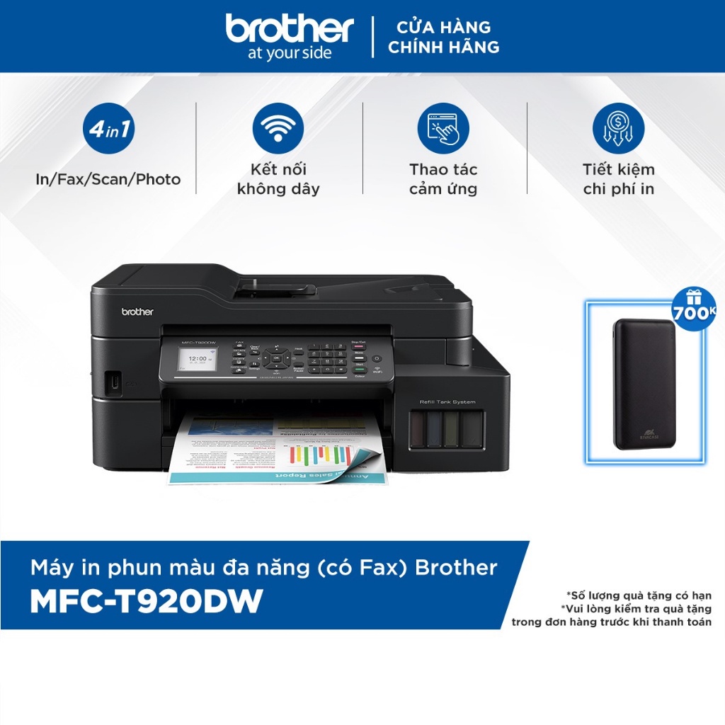 [Mã ELCL12 giảm 9% đơn 300K] Máy in phun màu đa năng (có Fax) Brother MFC-T920DW