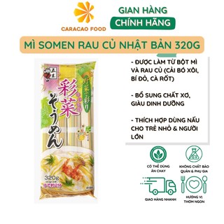 Mì somen rau củ nhật bản 320g, mì somen rau củ ngũ sắc itsuki 320g, mỳ somen ngũ sắc itsuki 320g